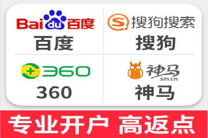 SEM推广竞价案例：优化广告点击率